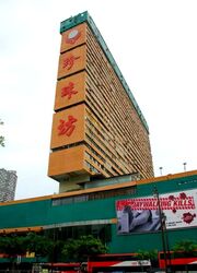 People's Park Complex (D1), Apartment #565722211